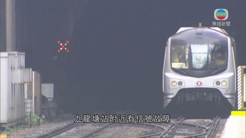 東鐵綫九龍塘站信號故障完成修復 列車服務陸續恢復正常