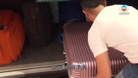 图片_536c8f0c