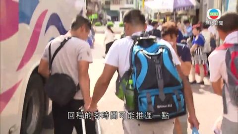 图片_ba820cd8