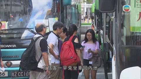 图片_846199f2