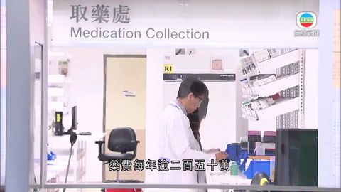 图片_0b2f9538