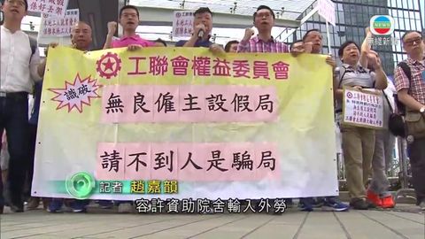 图片_489a899a