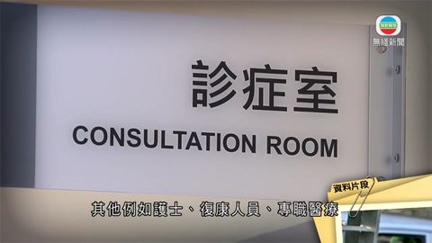 图片_5ed738ef