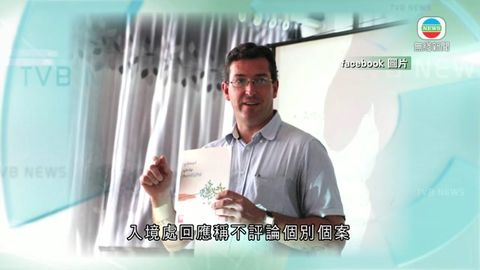 图片_0e2d2520