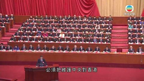 图片_4c79be2a