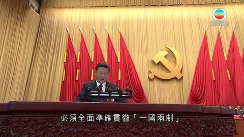 图片_82cc7447