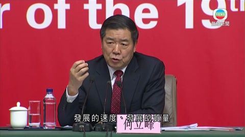 图片_ccccd392