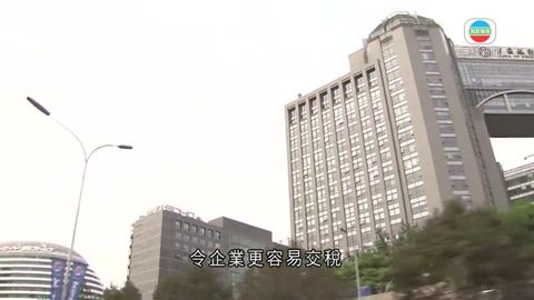 图片_467cd72c