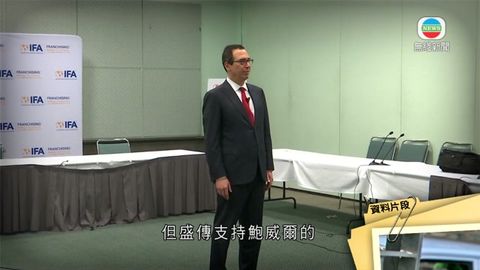 图片_e74e641e