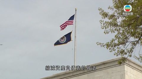 图片_7cca6a05