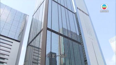图片_022fce5b