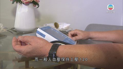 图片_cca2afb2