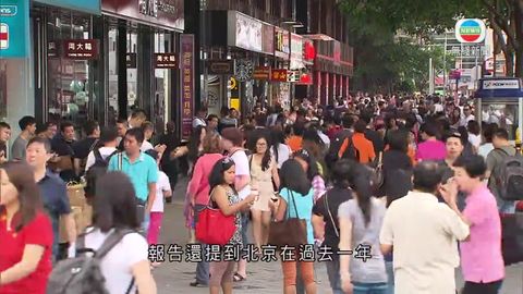 图片_6db760c5