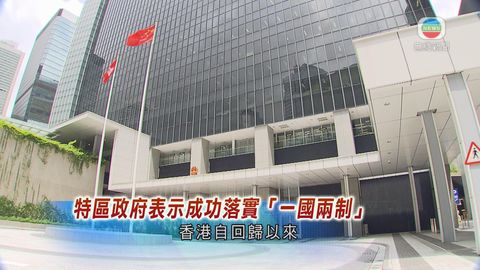 图片_51f0d011