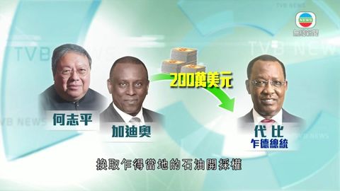 图片_1e7c49fc