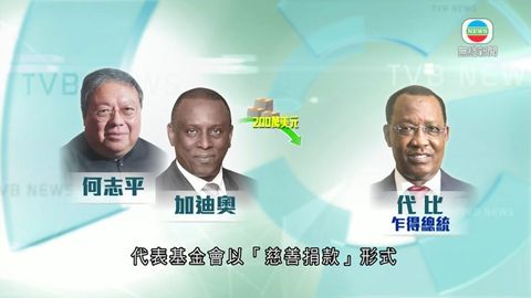 图片_e69b78ab