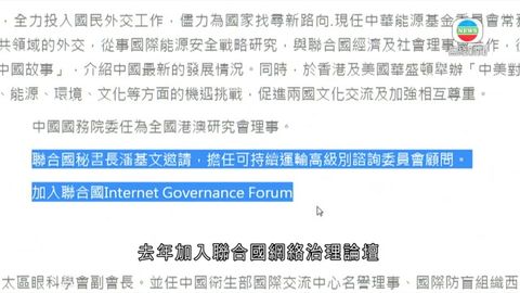 图片_496b57f2