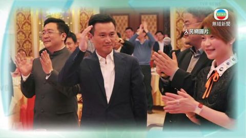 图片_77ba1332