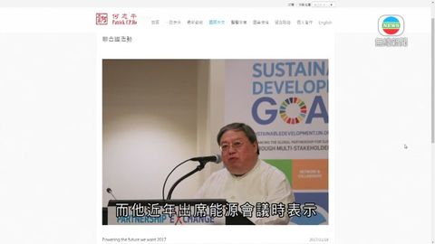 图片_d8de7075
