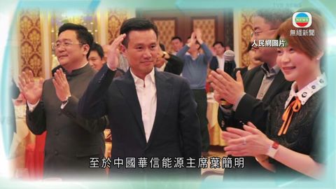 图片_c44c7f0c