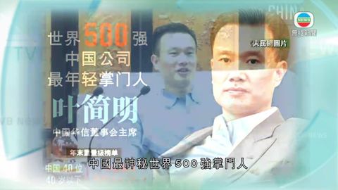 图片_39dad780