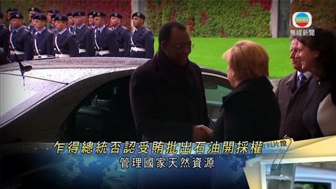 图片_f099c3ce