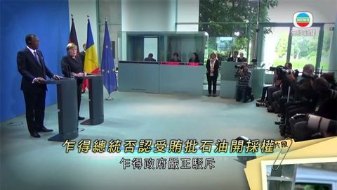 图片_fda3f138