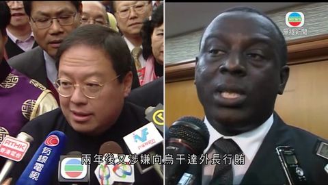 图片_38655d0c