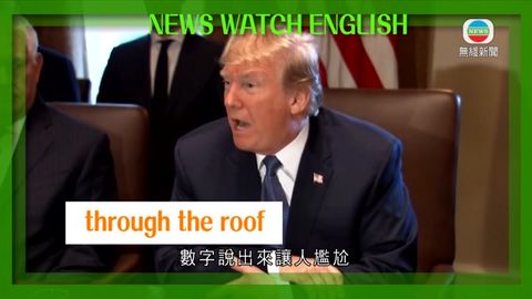 图片_6621d99b