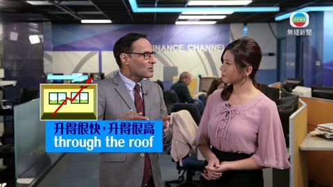 图片_0c0f9724