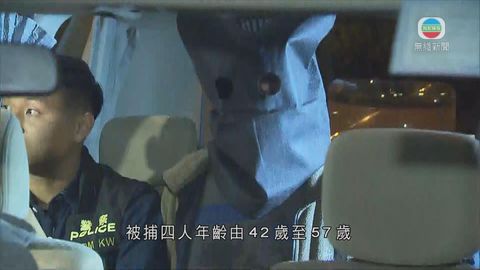 图片_4ad36696