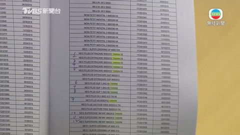 图片_682bc46a