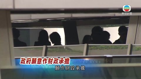 图片_f87aeca0
