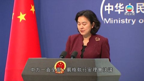 图片_0b4901ae