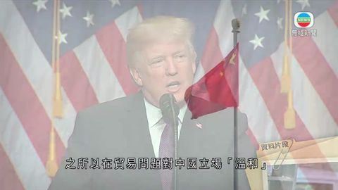 图片_4f37fb71