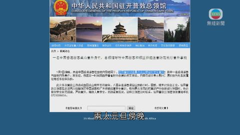 图片_18c1c661