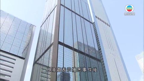 图片_4a0c257b