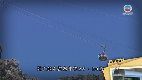 图片_e93a74d3