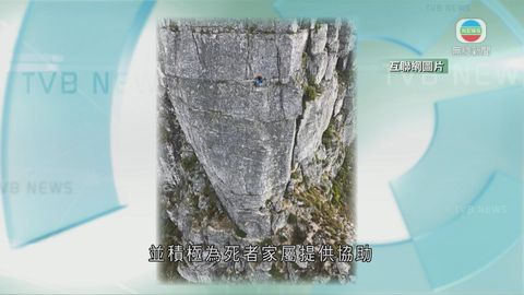 图片_e3d8375f