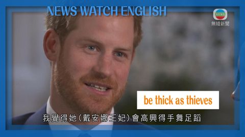 图片_0e160ba2