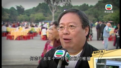 图片_c0ec3b90