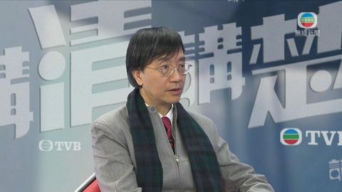 《講清講楚》：港大微生物學系講座教授袁國勇 十二點無綫翡翠台