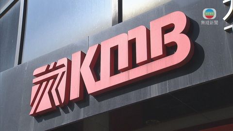 九巴車長薪酬增至15365元 超時工作每小時加至96元