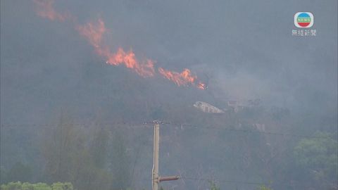 流浮山鰲磡附近山邊三級火 消防動用兩隊煙帽隊灌救