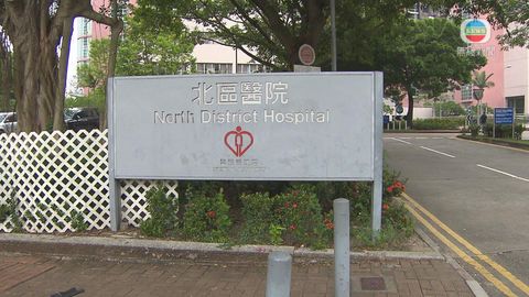 北區醫院遺失化驗樣本 據了解屬於一具遺體的腦部