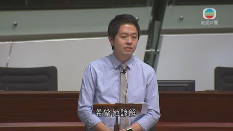 劉慧卿稱許智峯不適合留黨內及擔任立法會議員