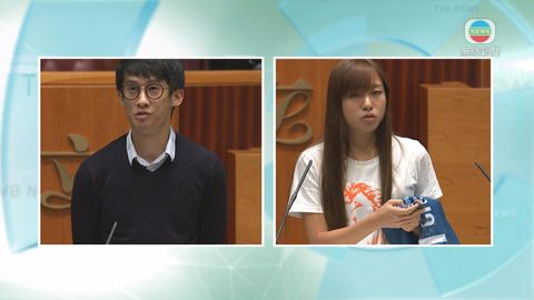 梁頌恆游蕙禎及三名前議員助理被控非法集結案罪成