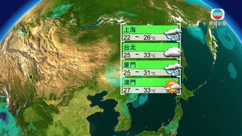 图片_c08e9717