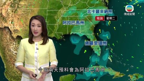 图片_2a6a2c26