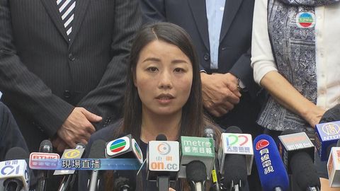 被取消立法會議員資格 劉小麗決定撤回上訴